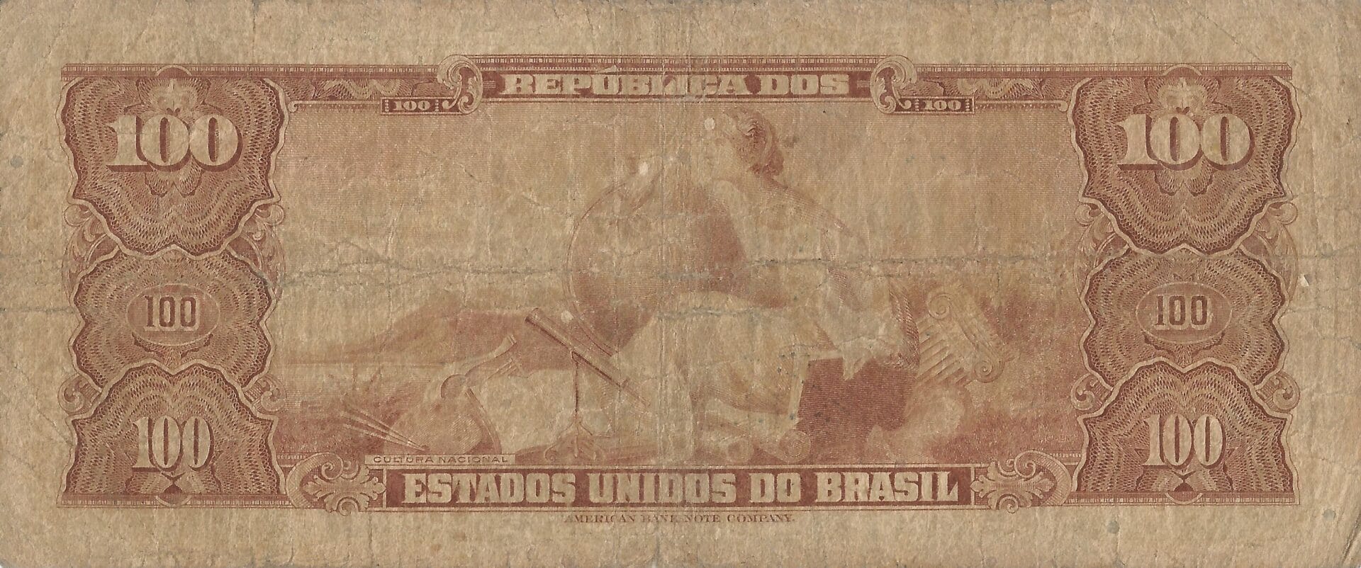 Brasil 18 Pick 138a Reverso