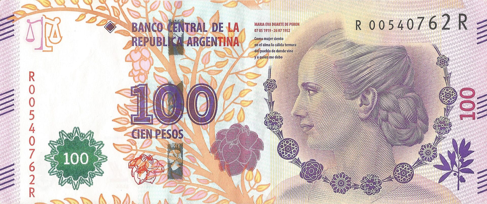 16-Pesos - Serie Tenemos Patria (2012-2018) 35 Col 820R Anverso scaled