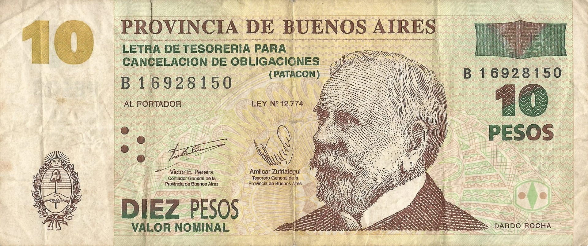 Bonos Provinciales 42 Col 218 Anverso scaled jpg