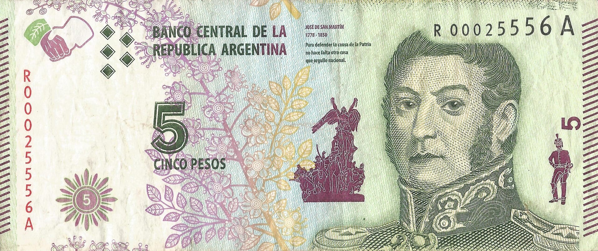 16-Pesos - Serie Tenemos Patria (2012-2018) 5 Col 813R Anverso scaled