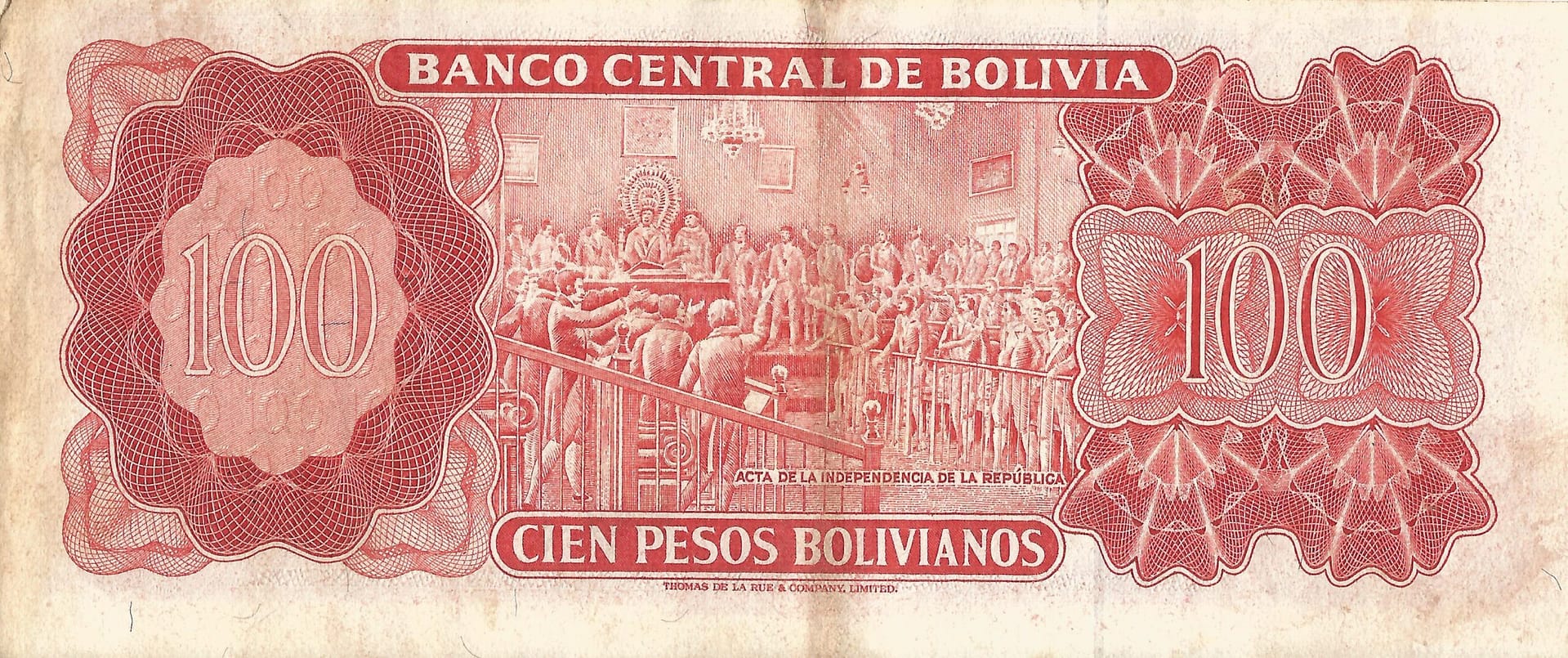 Bolivia 66 Pick 164Аa.1 Reverso scaled