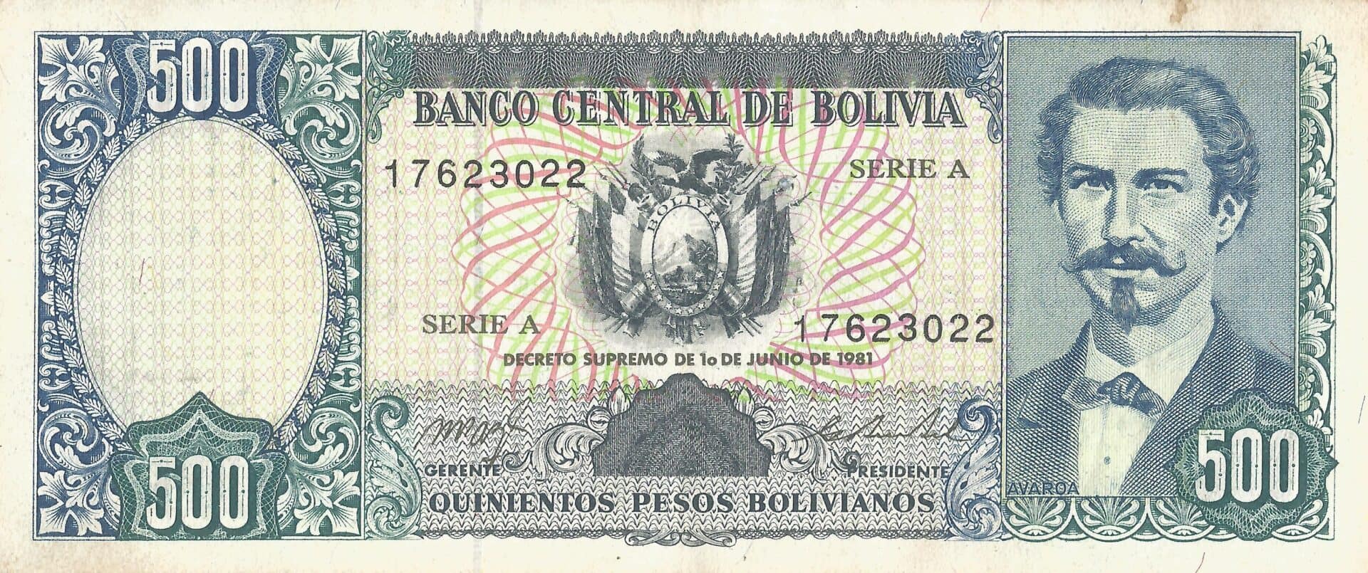 Bolivia 67 Pick 165a.1 Anverso