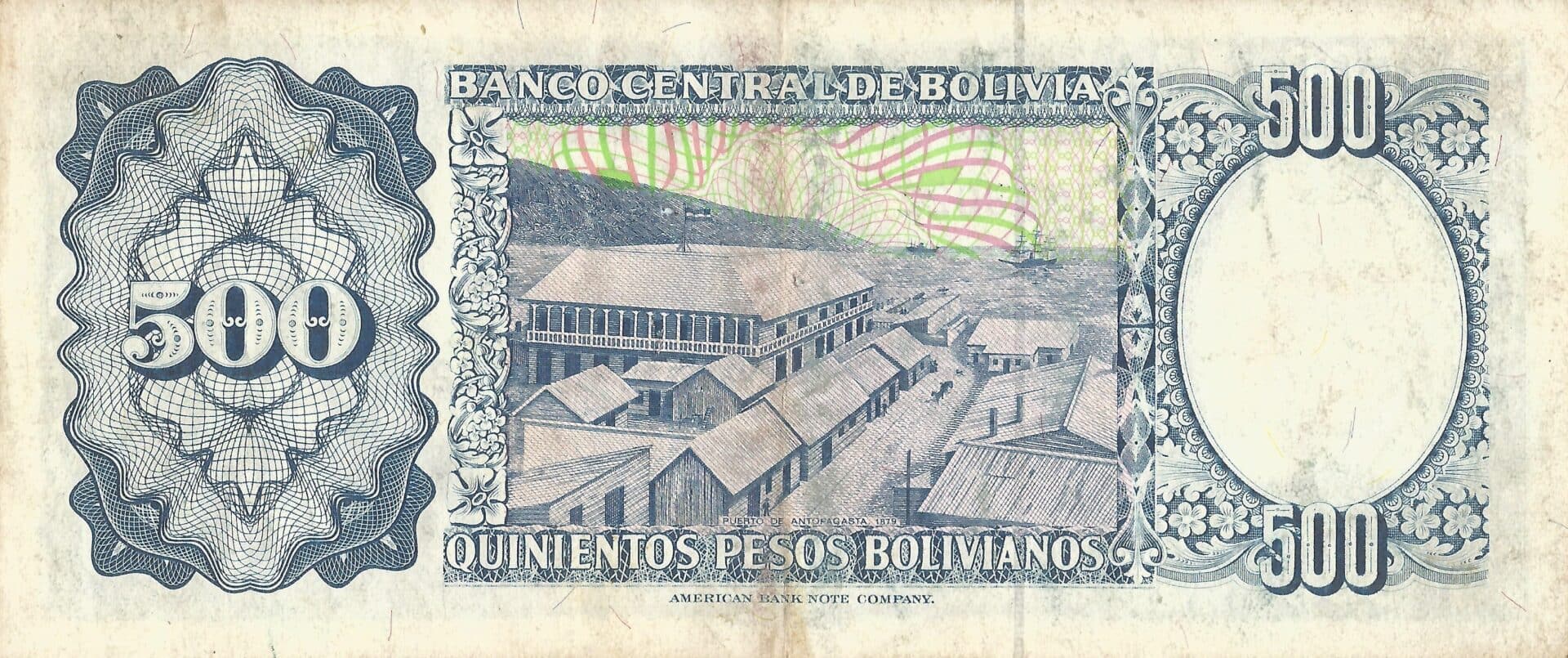 Bolivia 68 Pick 165a.1 Reverso