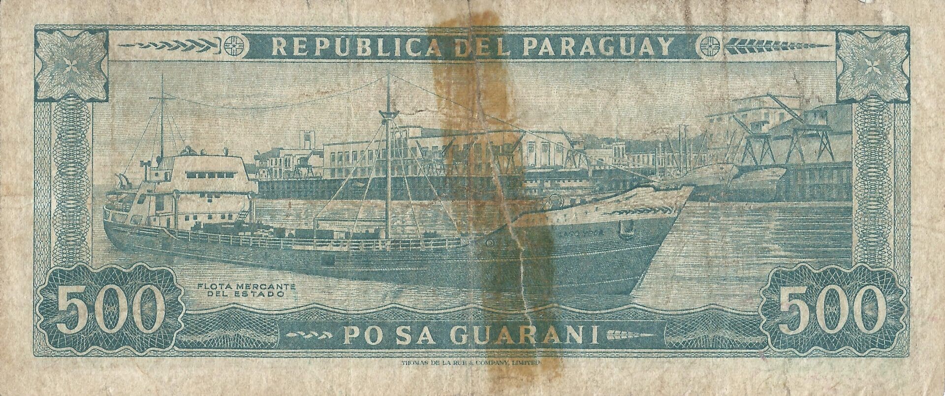 Paraguay 50 Pick 206a.2 Reverso