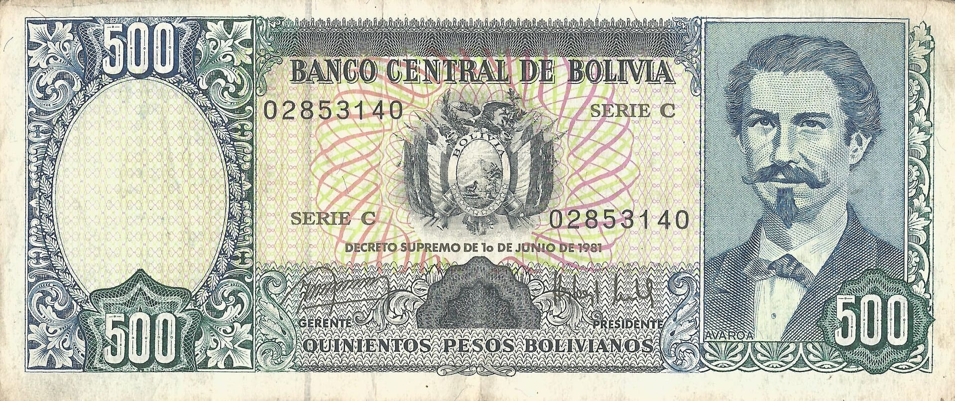 Bolivia 69 Pick 166a Anverso scaled