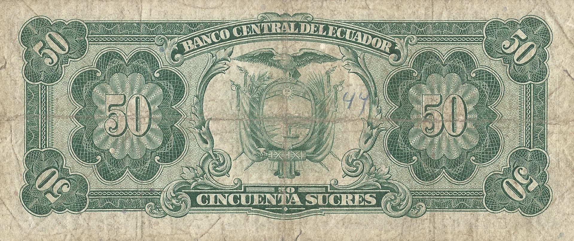 Ecuador 22 Pick 122a.8 Reverso scaled