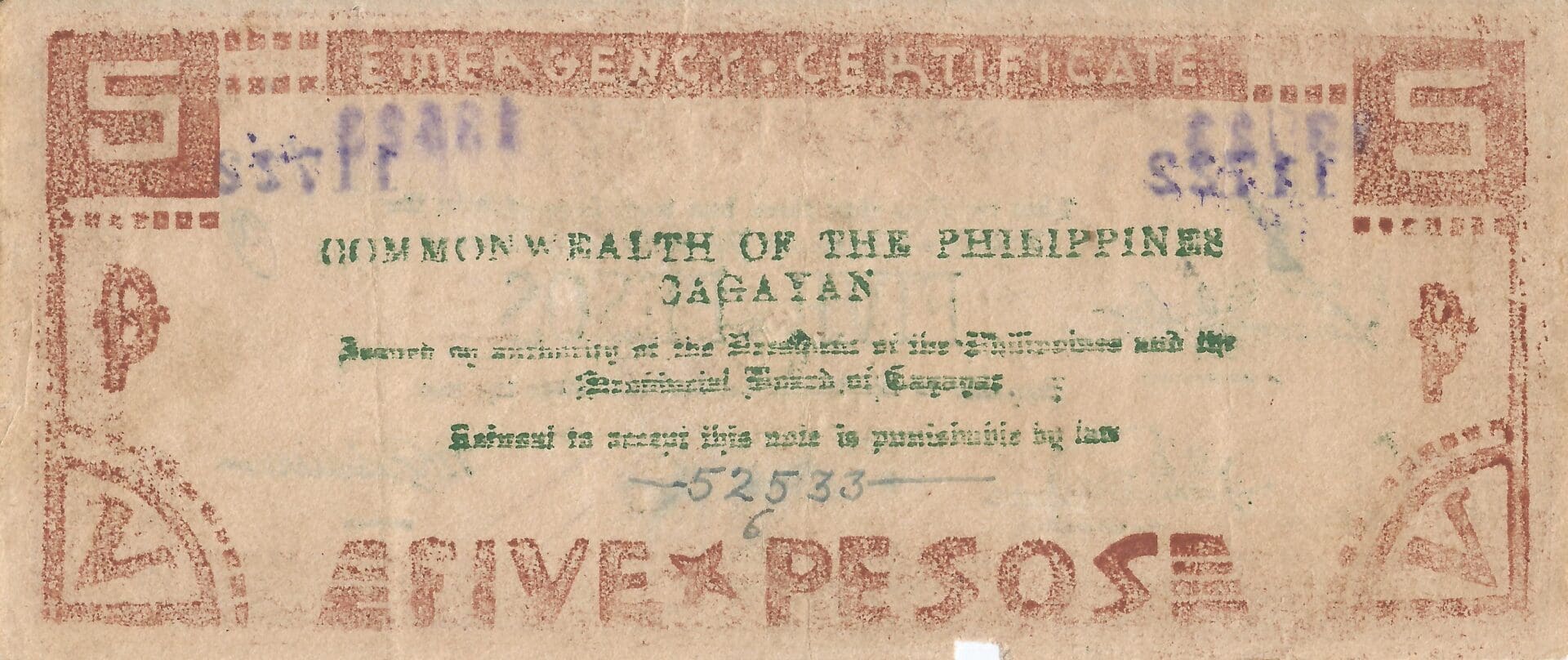 Filipinas 25 Pick S191a Reverso