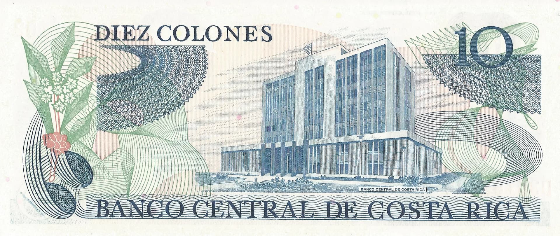 Costa Rica 16 Costa Rica Pick 237b 12 Reverso scaled