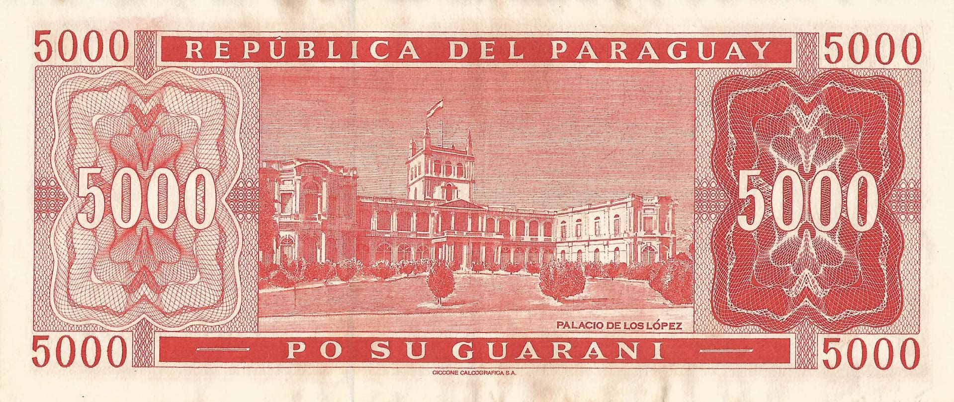 Paraguay 56 Pick 220a Reverso scaled