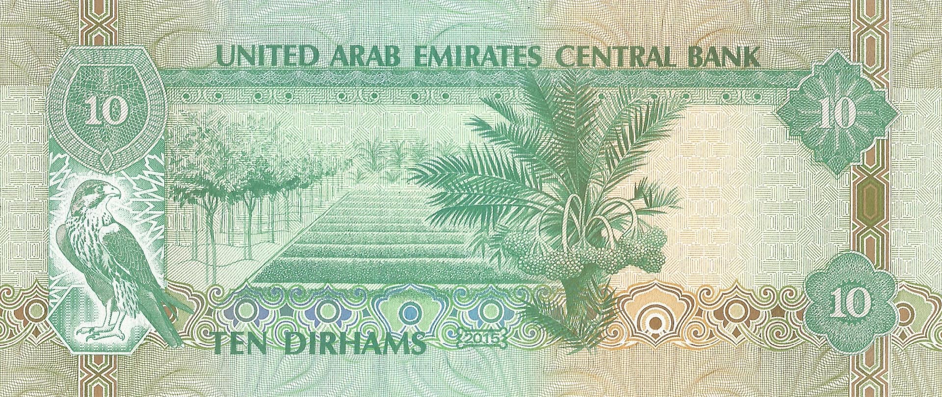 Emiratos Árabes 12 Pick 27d Reverso scaled