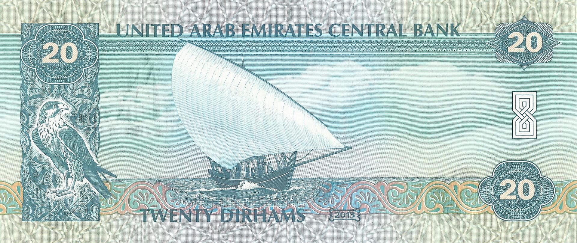 Emiratos Árabes 14 Pick 28b Reverso scaled