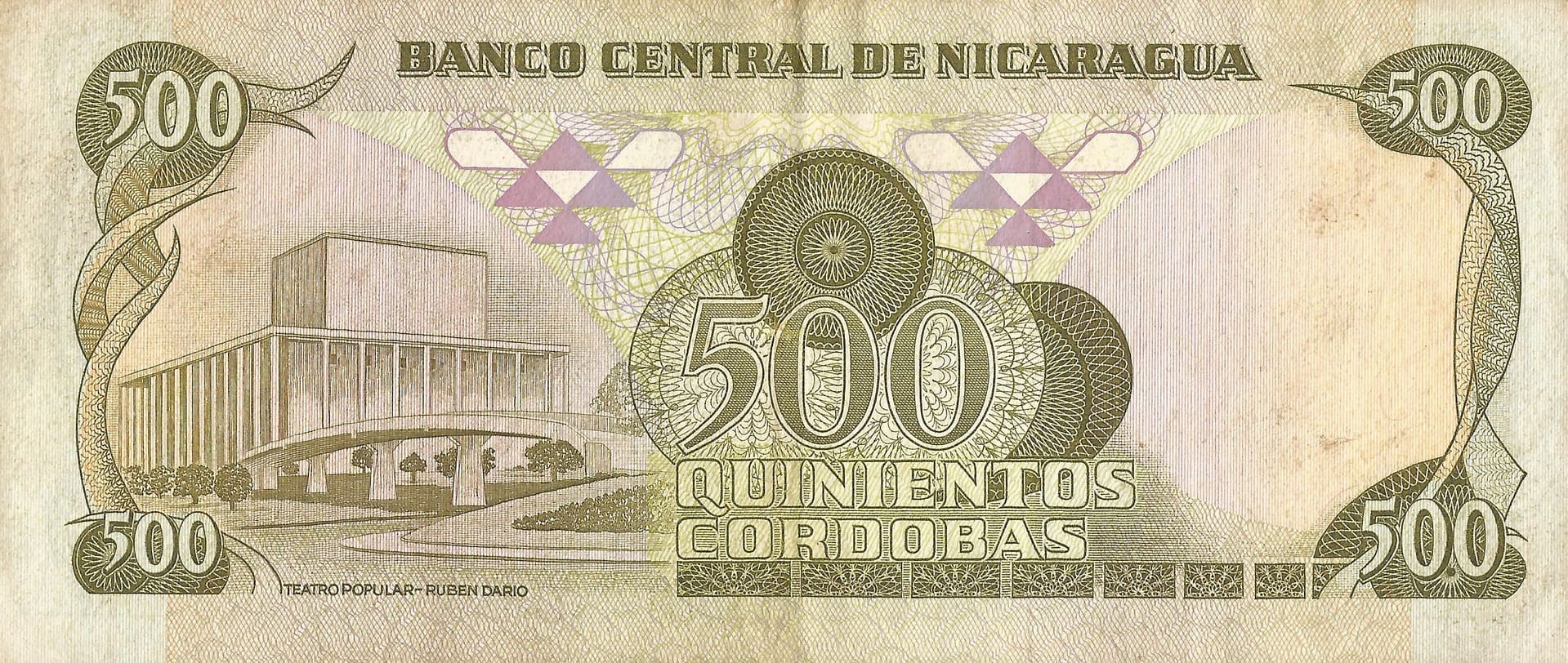 Nicaragua 23 Pick 142 Reverso scaled