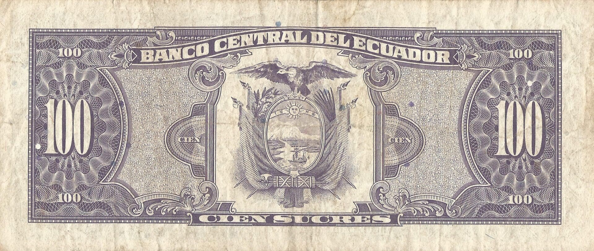 Ecuador 26 Pick 123Аb Reverso