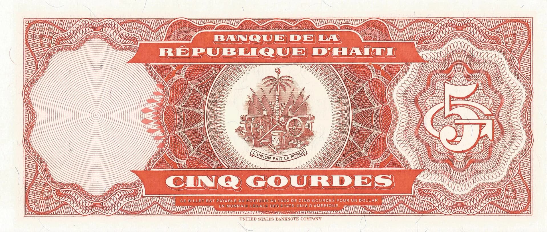 Haití 14 Pick 255a.1 Reverso scaled jpg