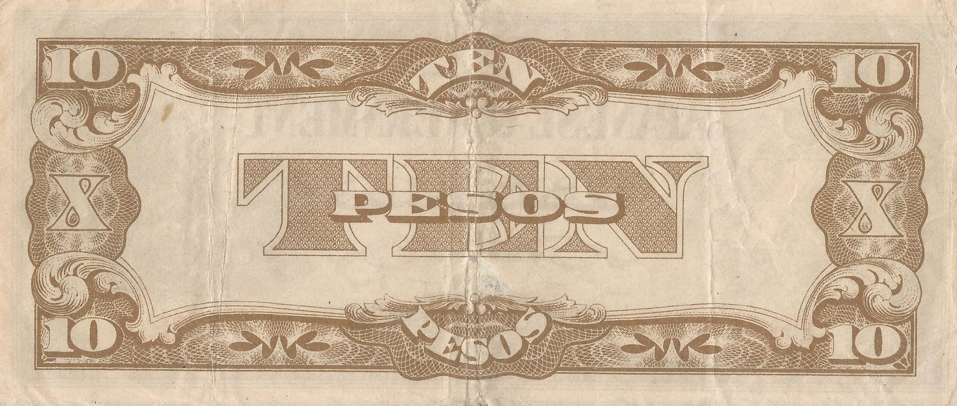 Filipinas 10 Pick 108.a Reverso scaled