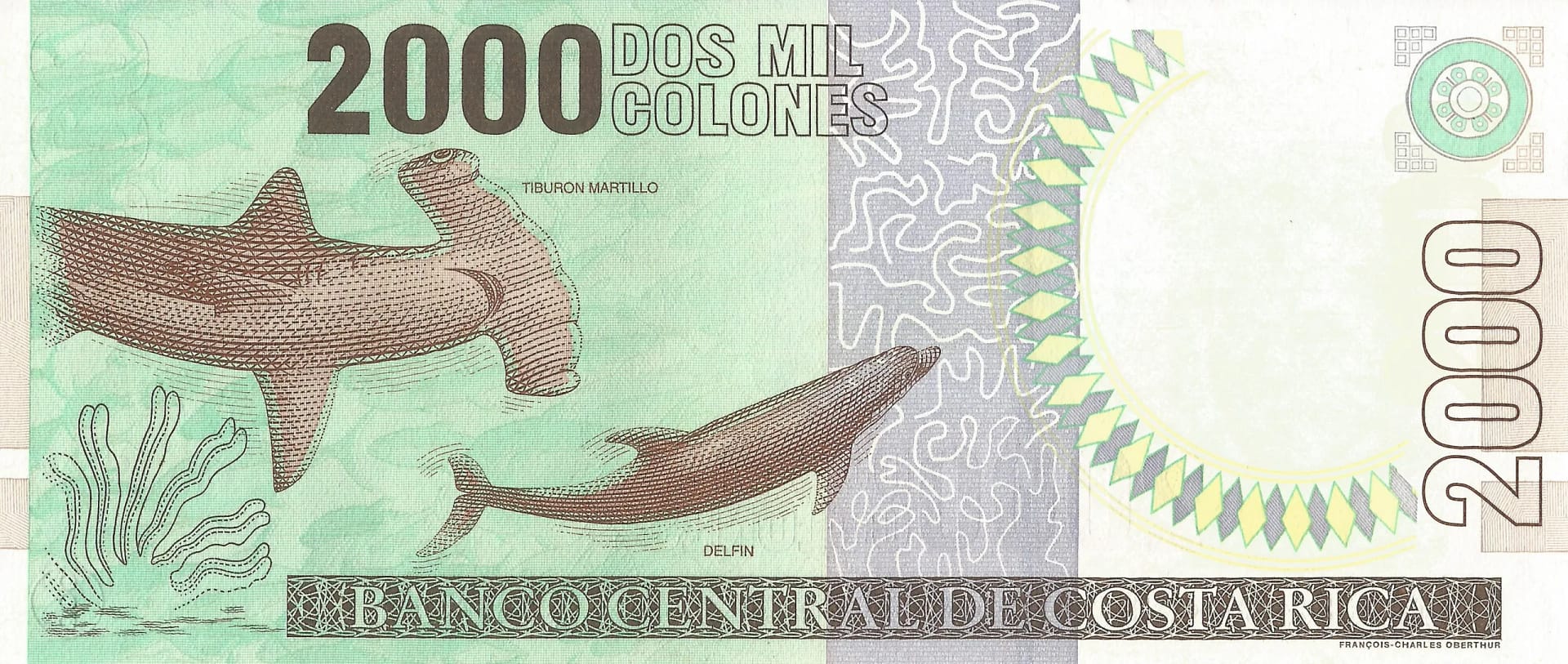 Costa Rica 33 Pick 265e Reverso scaled