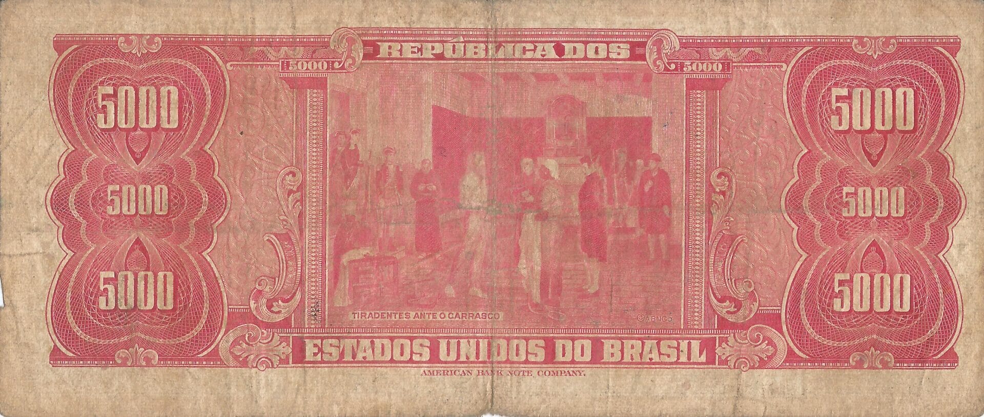 Brasil 60 Pick 174.b Reverso