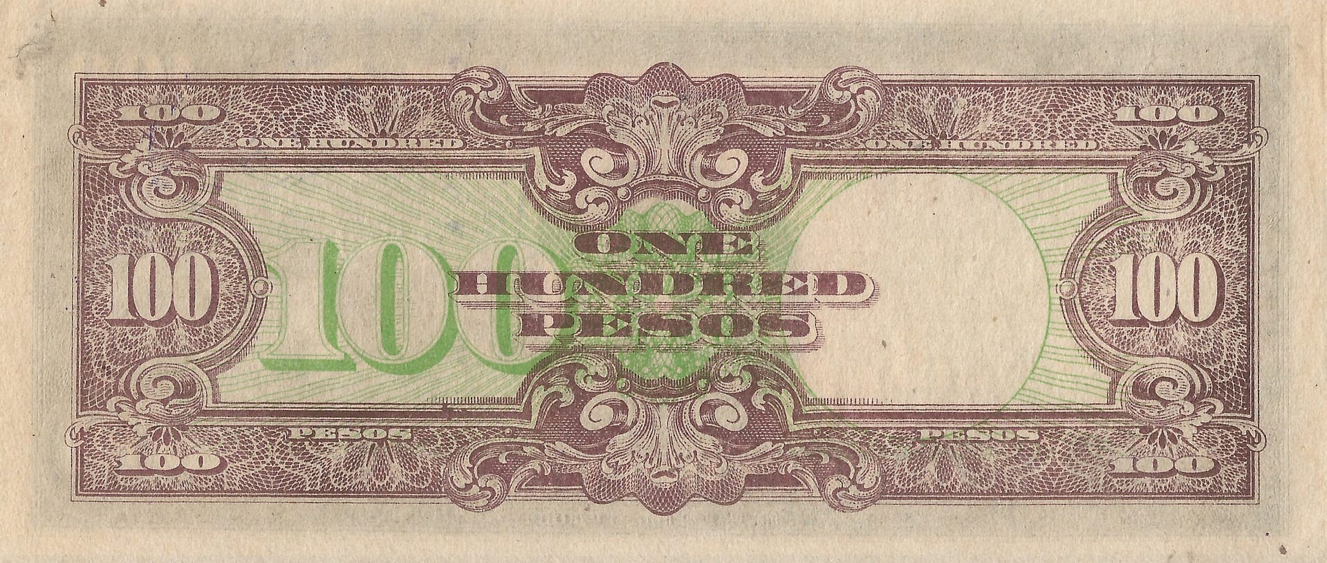 Filipinas 18 Pick 112a.2 Reverso scaled