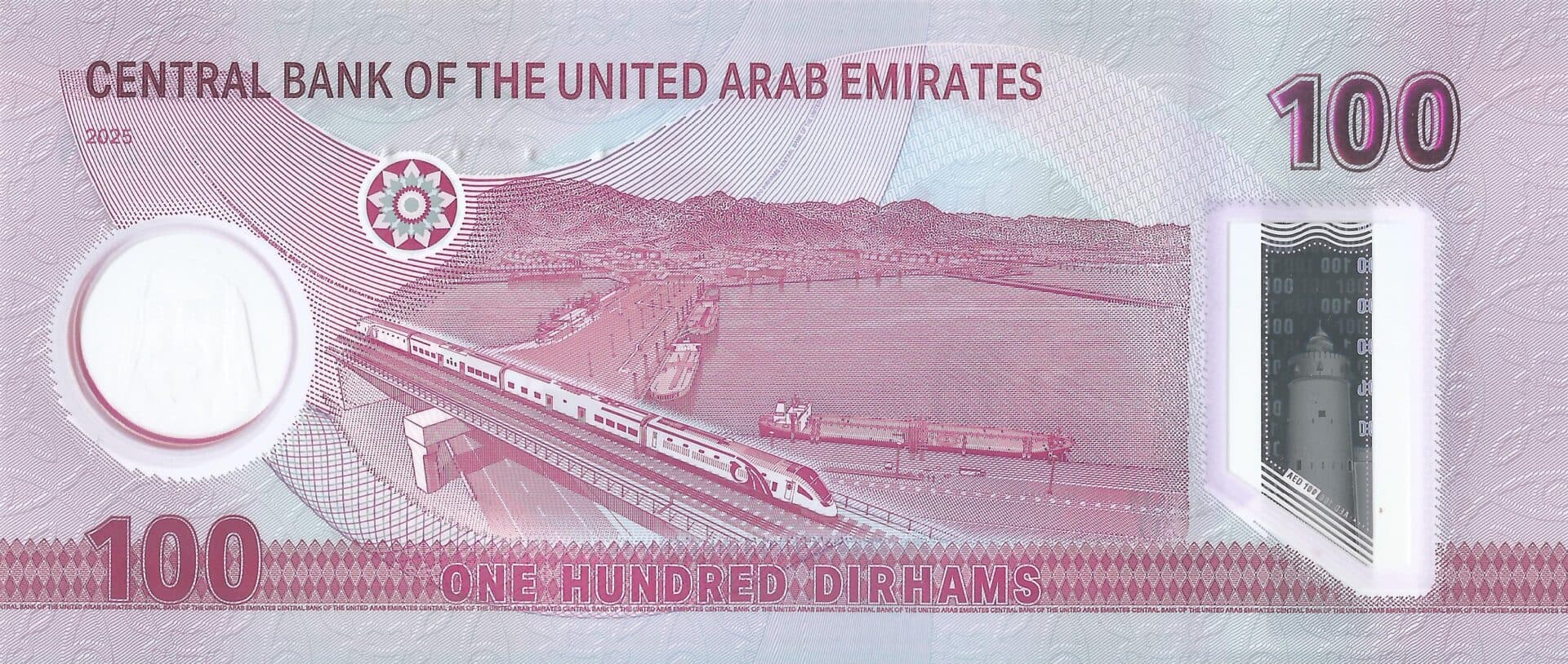 Emiratos Árabes 22 Pick 40 Reverso