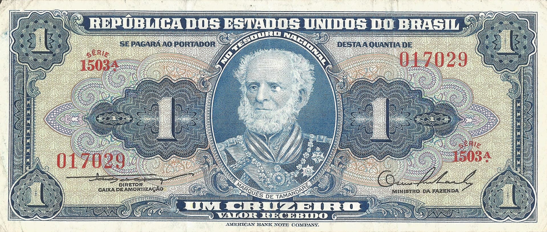 Brasil 21 Pick 150a Anverso 1 scaled