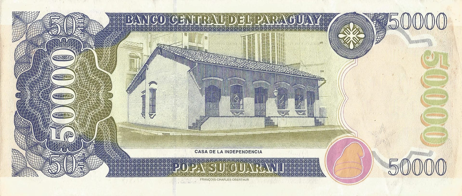 Paraguay 66 Pick 225A Reverso scaled