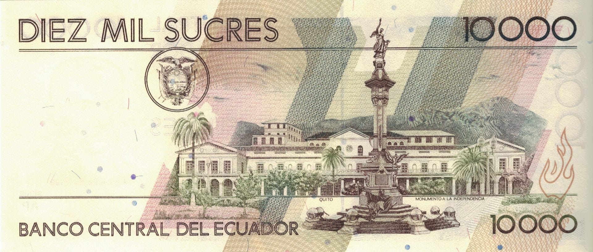 Ecuador 34 Pick 127e.3 at scaled