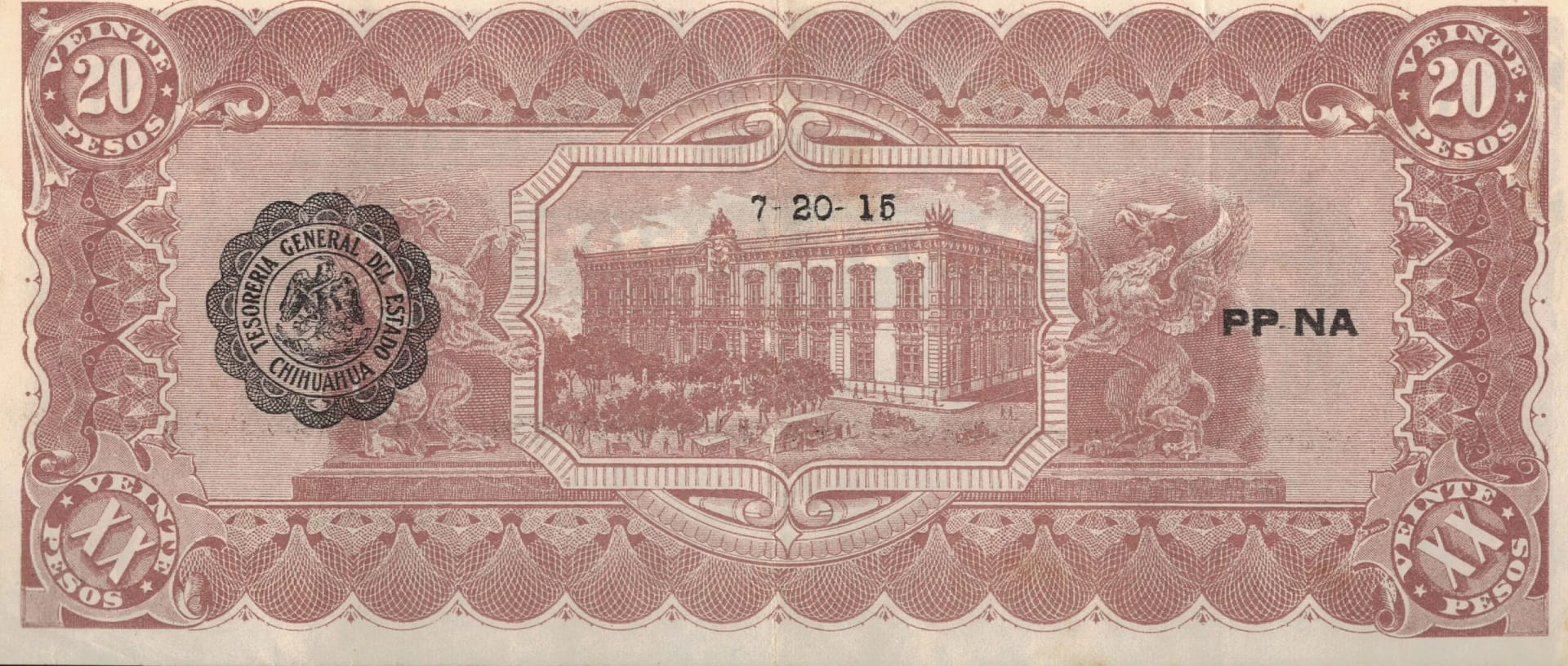 México 82 Pick S536b at scaled jpg