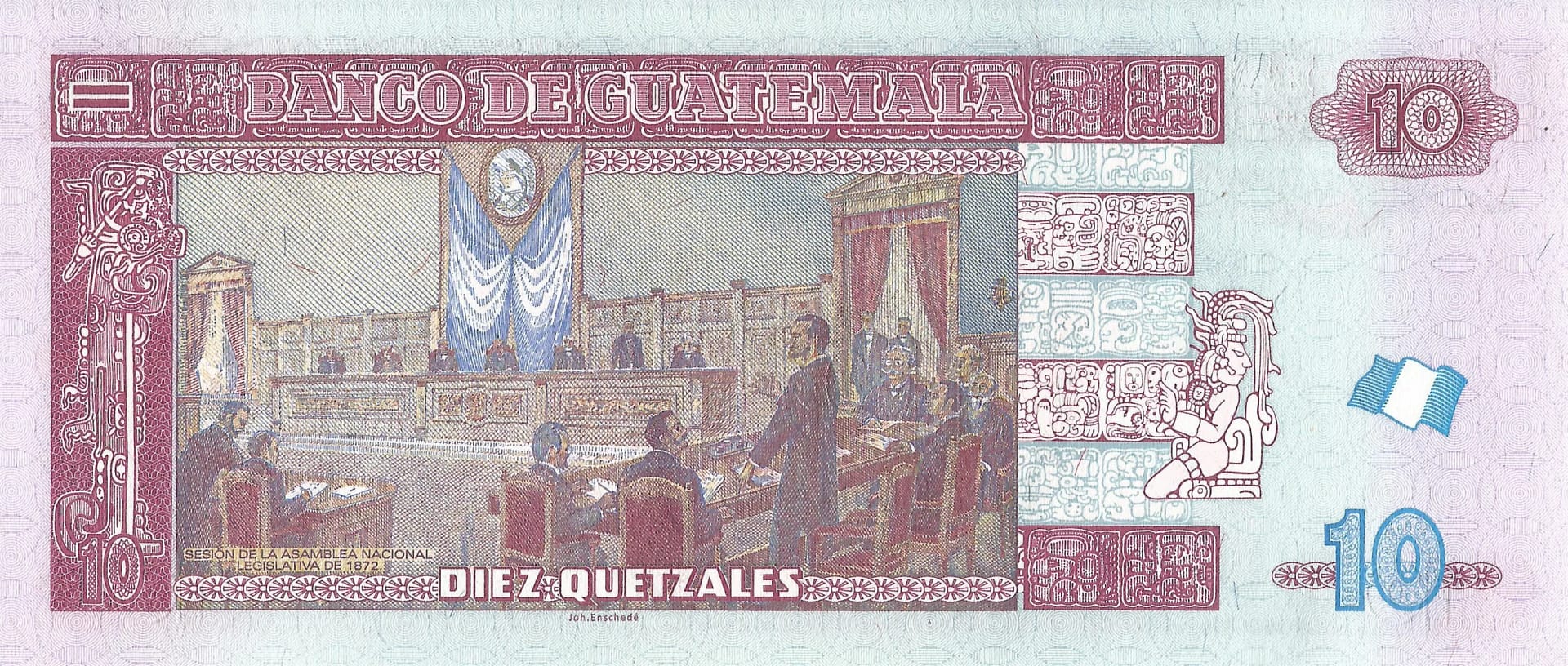 Guatemala 34 Pick 123c Reverso scaled
