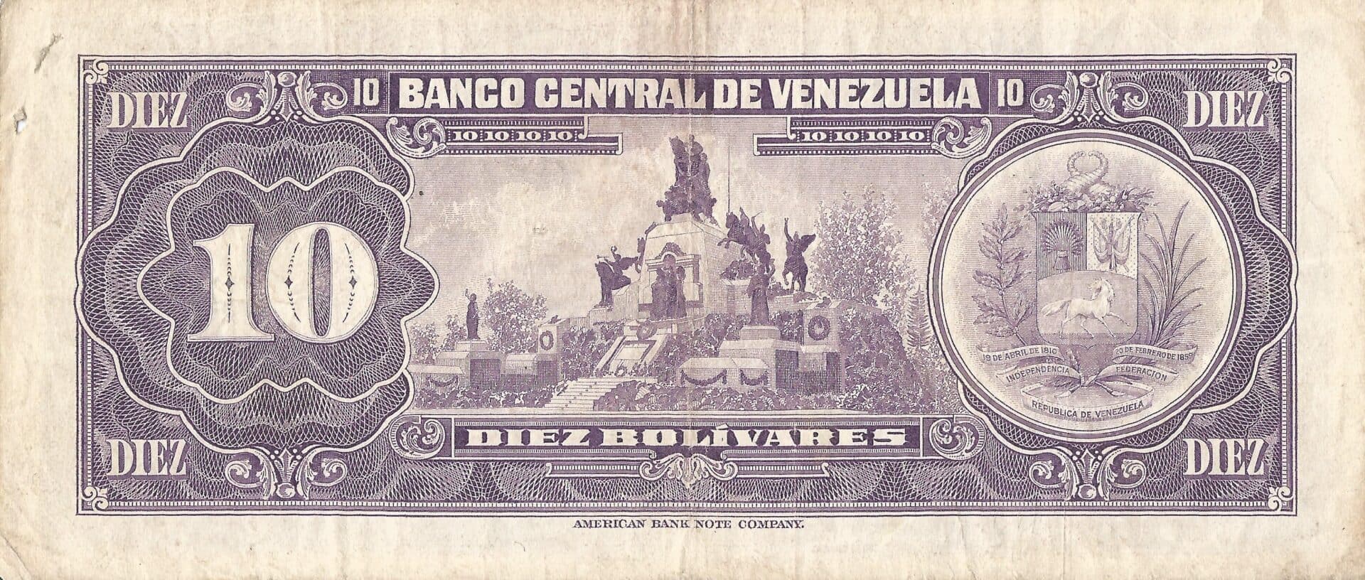 Venezuela 8 Pick 51f Reverso