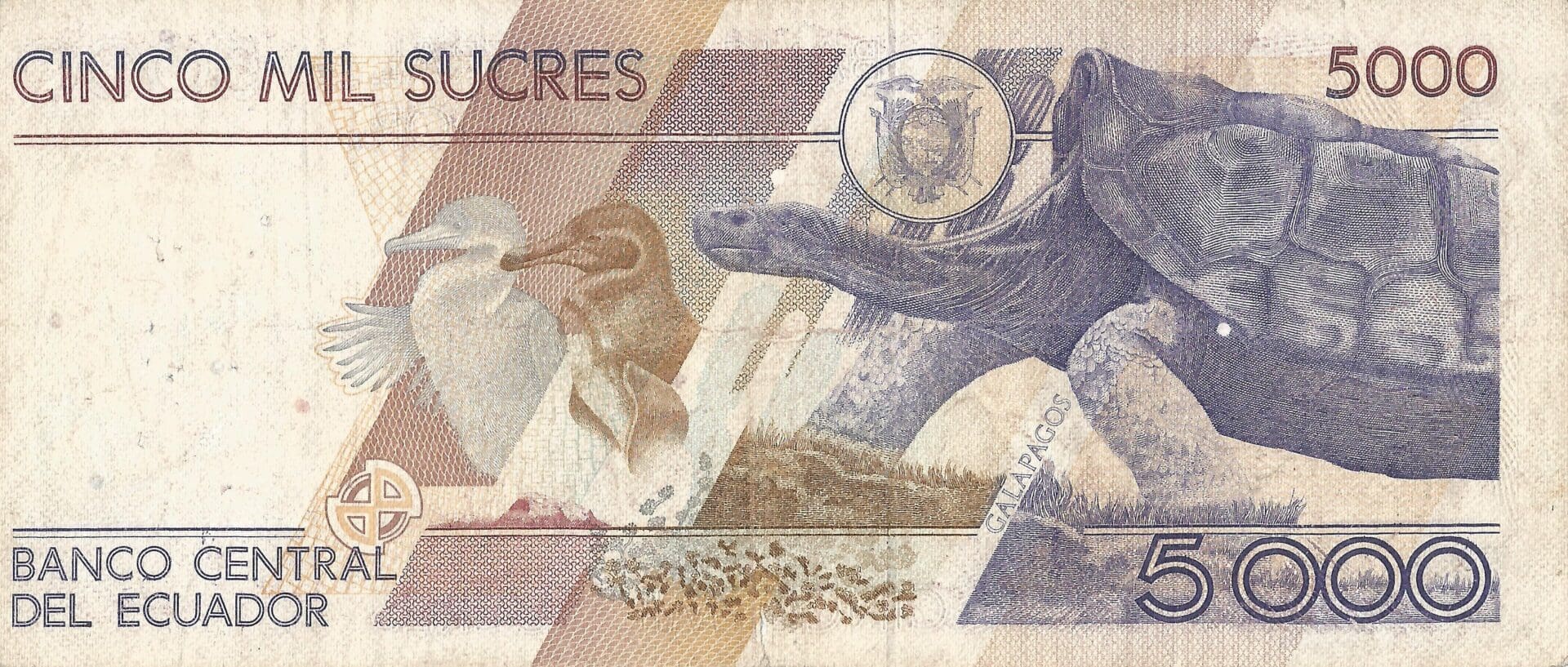 Ecuador 32 Pick 126a Reverso