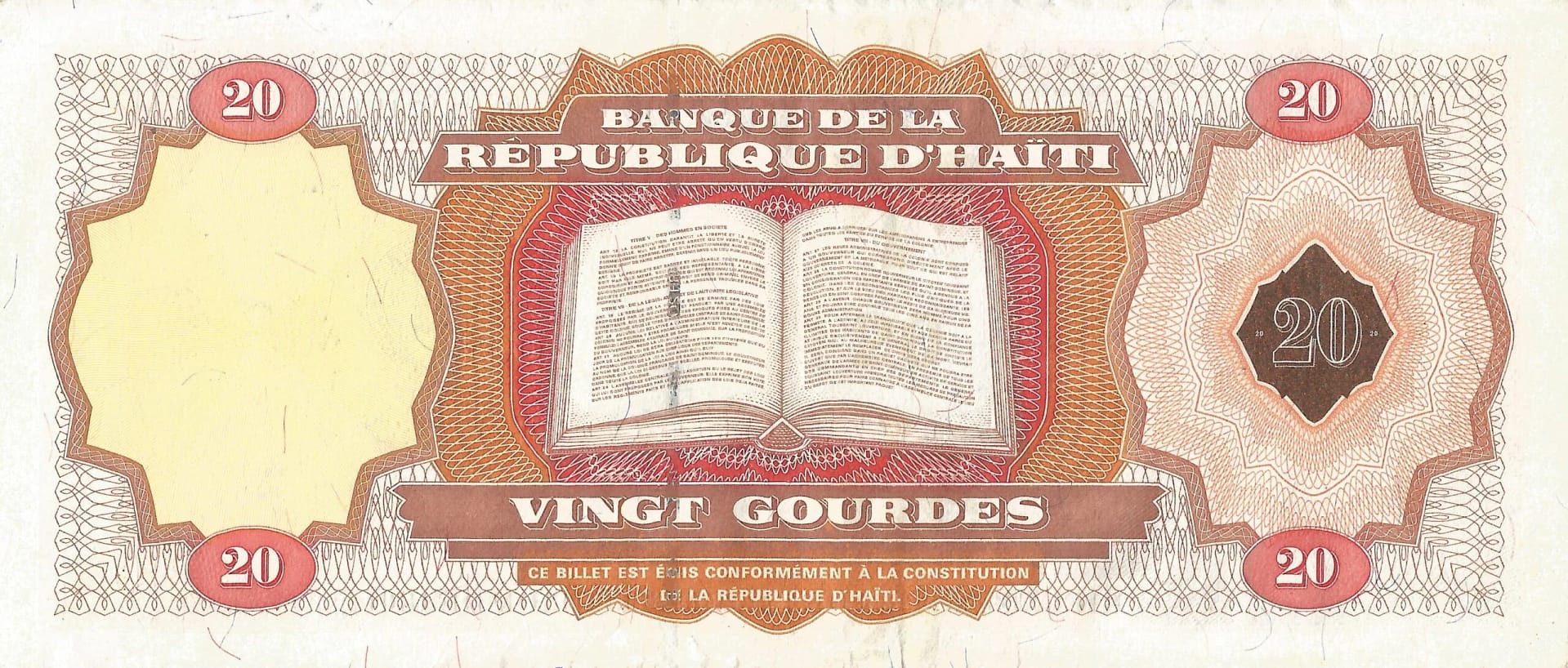 Haití 18 Pick 271Ab Reverso scaled jpg