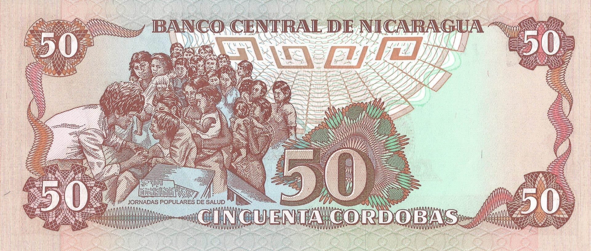 Nicaragua 33 Pick 153a Reverso