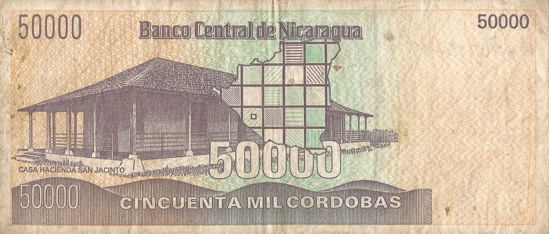 Nicaragua 41 Pick 161 Reverso