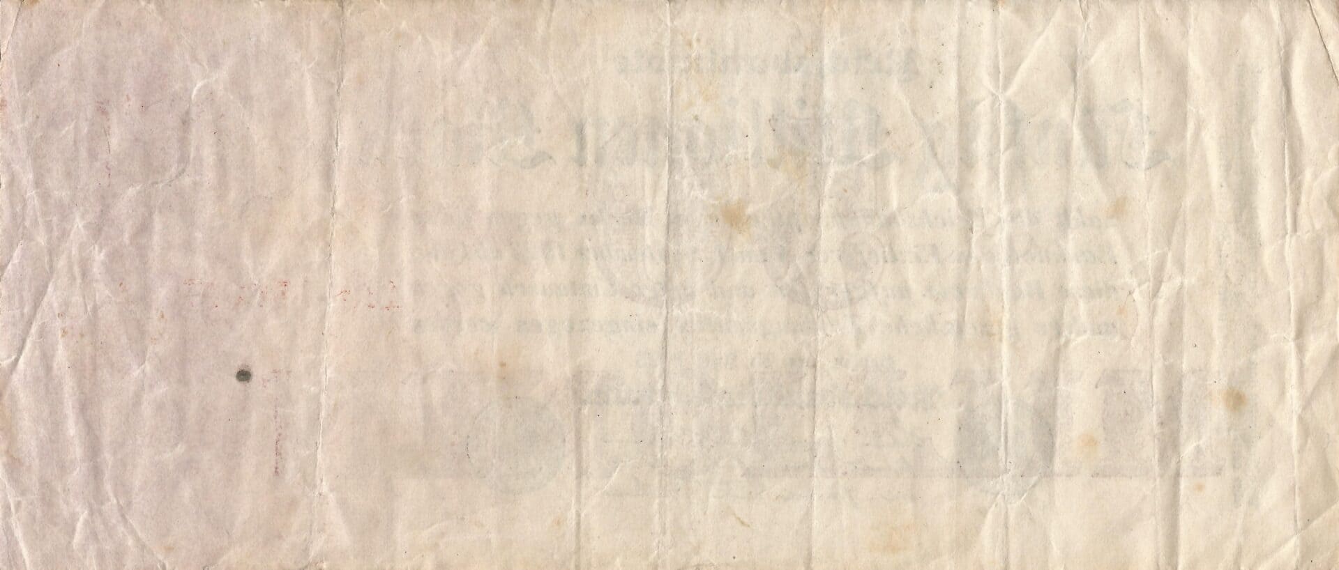 3-Papiermark (1914-1923) 44 Pick 98c Reverso