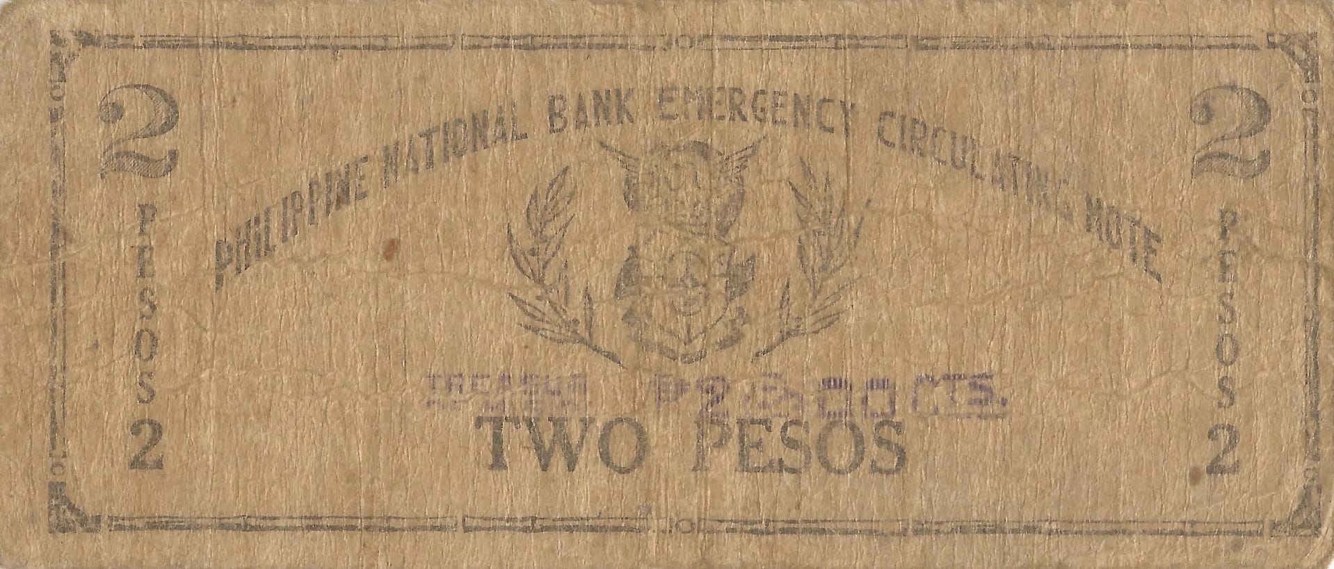 Filipinas 38 Pick S577a Reverso scaled