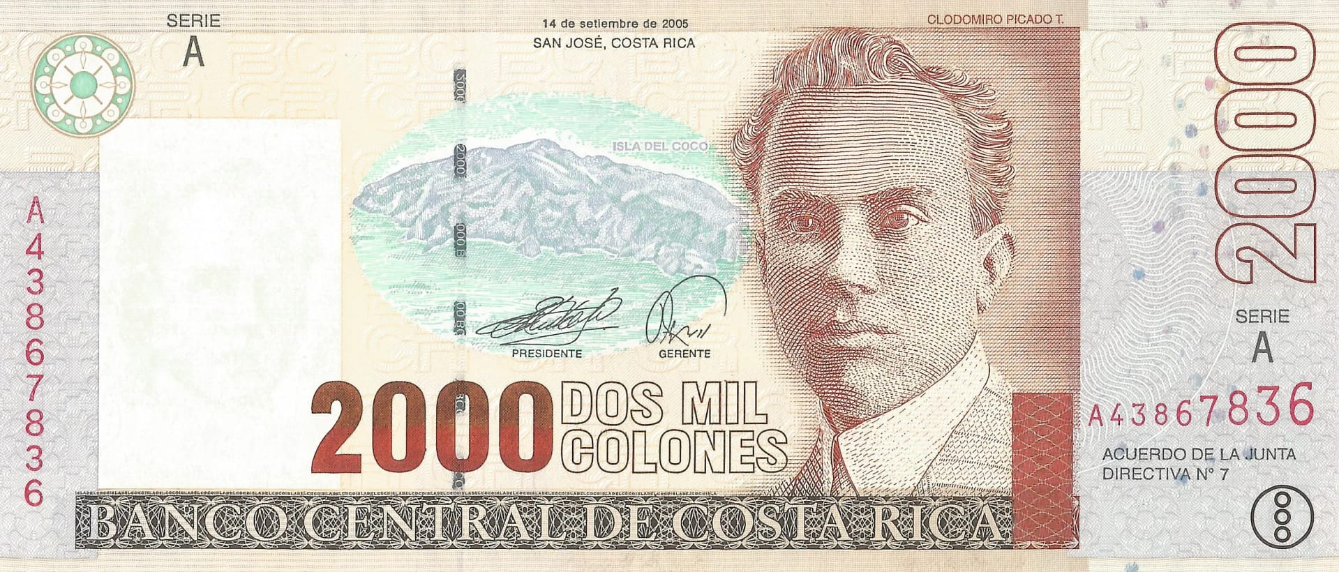 Costa Rica 32 Pick 265e Anverso scaled