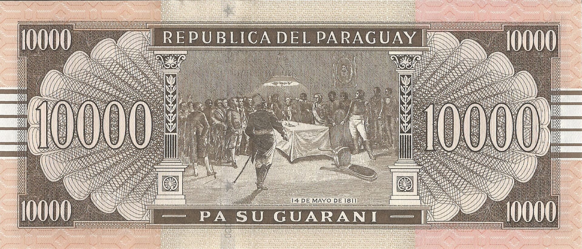 Paraguay 64 Pick 224g Reverso scaled