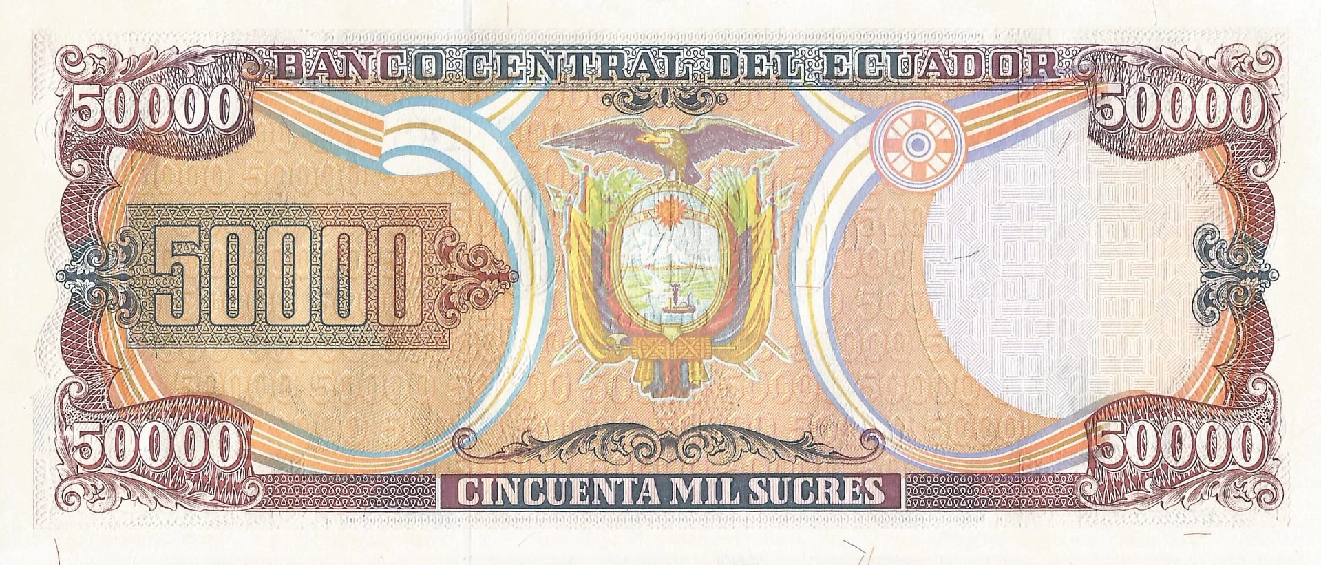 Ecuador 40 Ecuador Pick 130d Reverso scaled