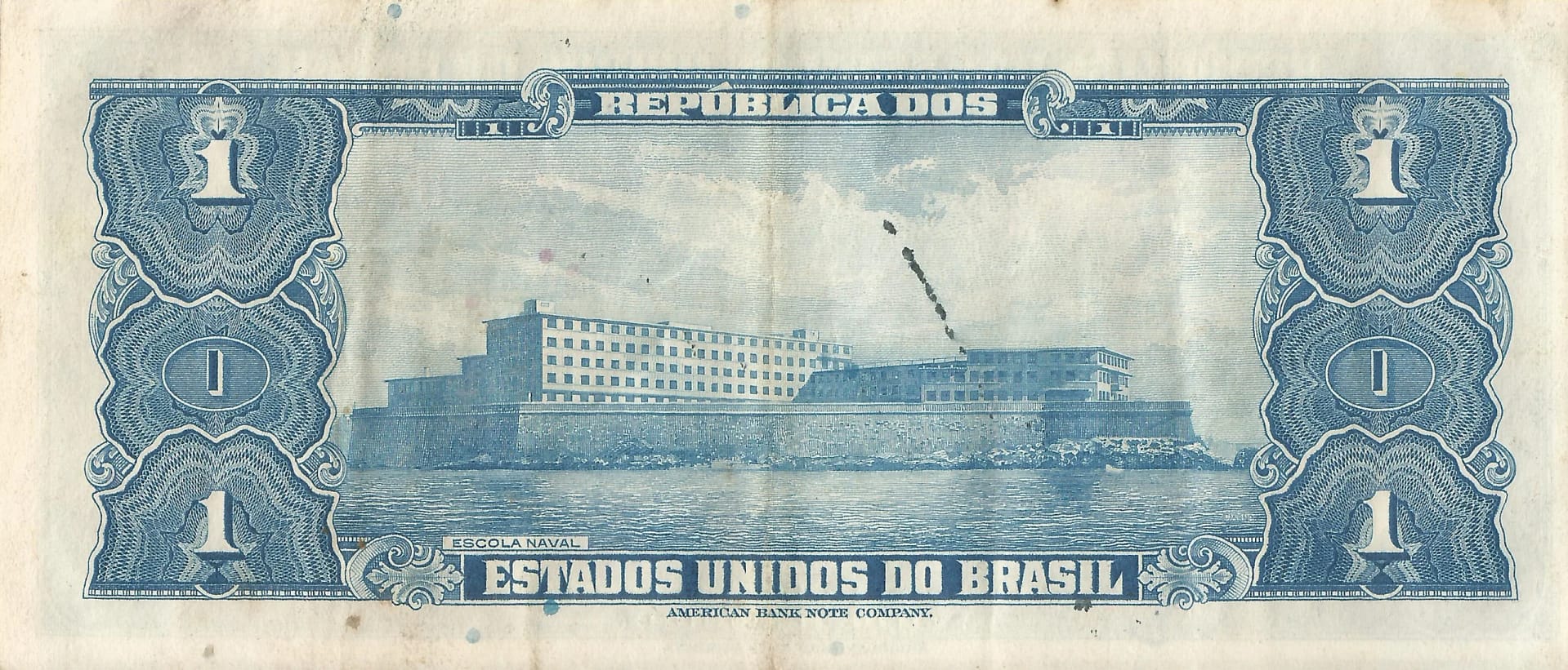 Brasil 12 Pick 132a Reverso scaled