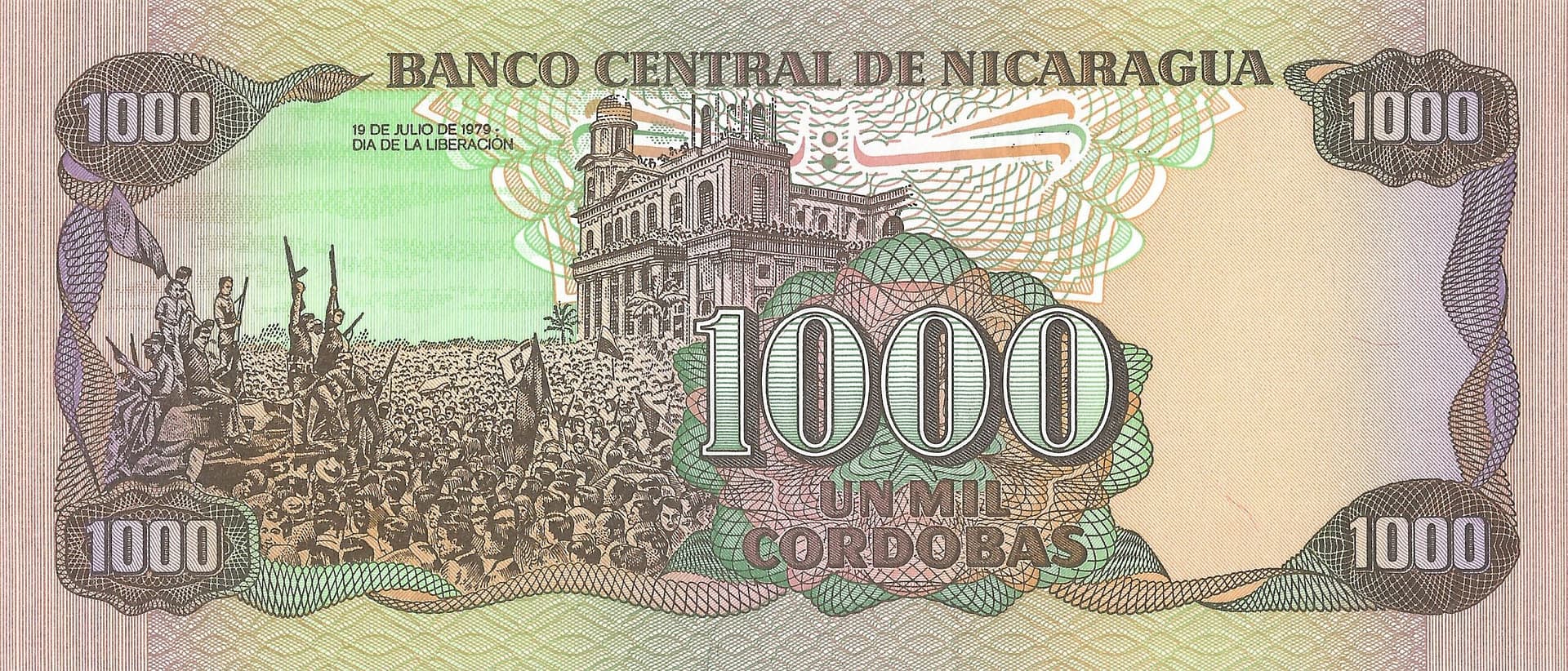 Nicaragua 37 Pick 156b Reverso scaled