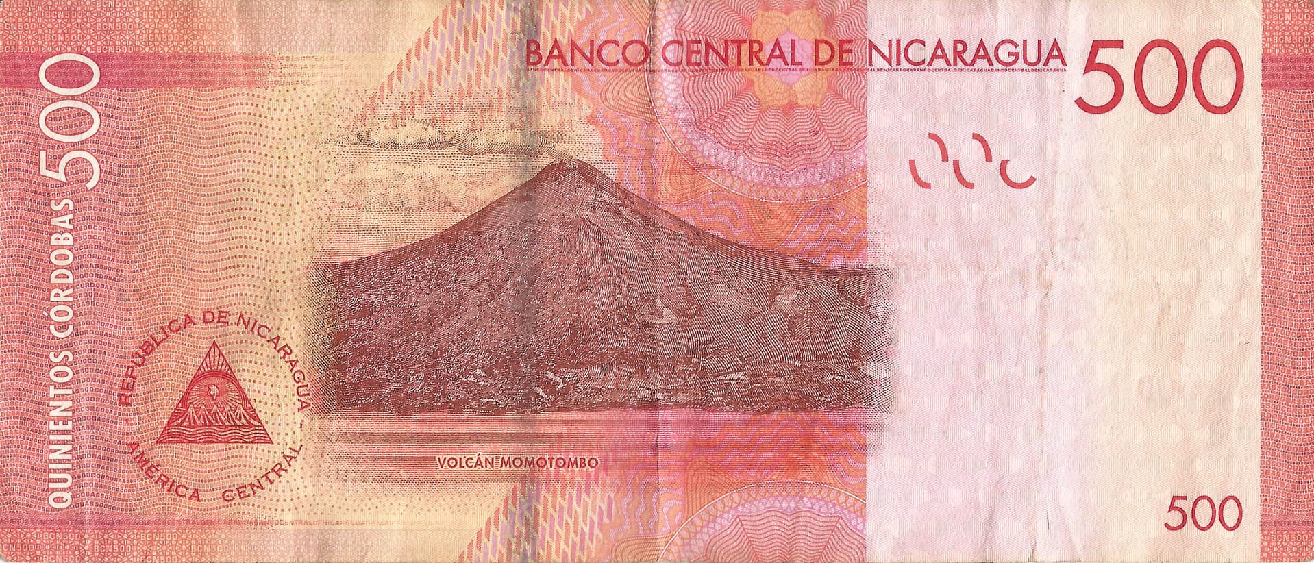 Nicaragua 79 Pick 214a Reverso scaled