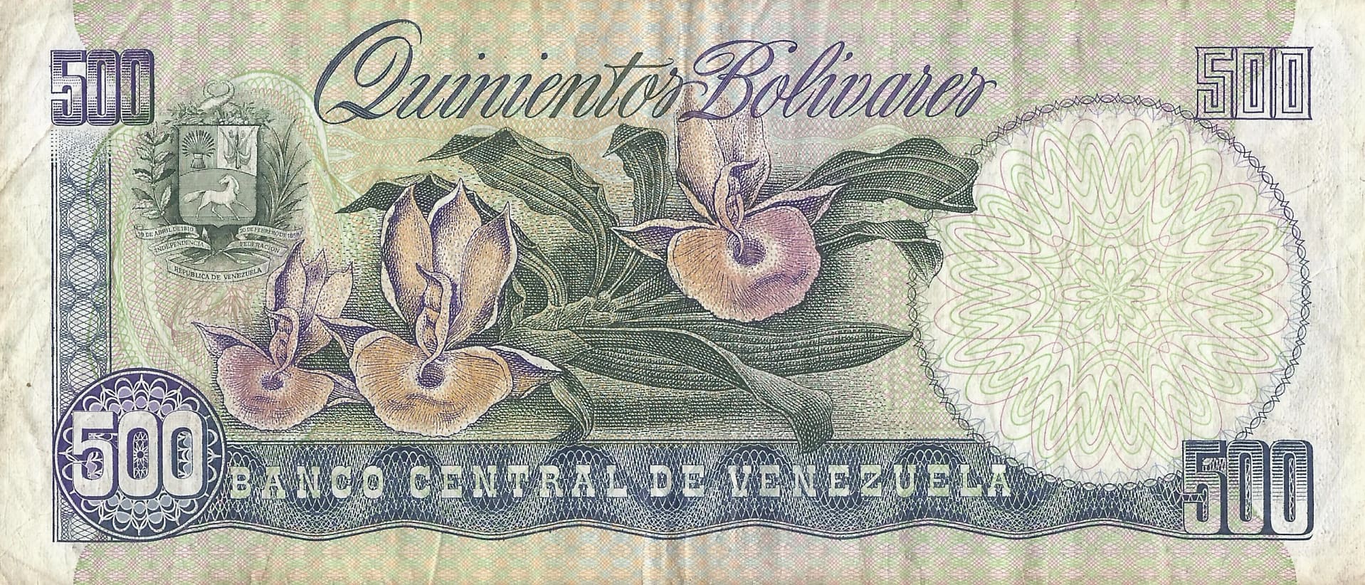 Venezuela 24 Pick 67d Reverso scaled