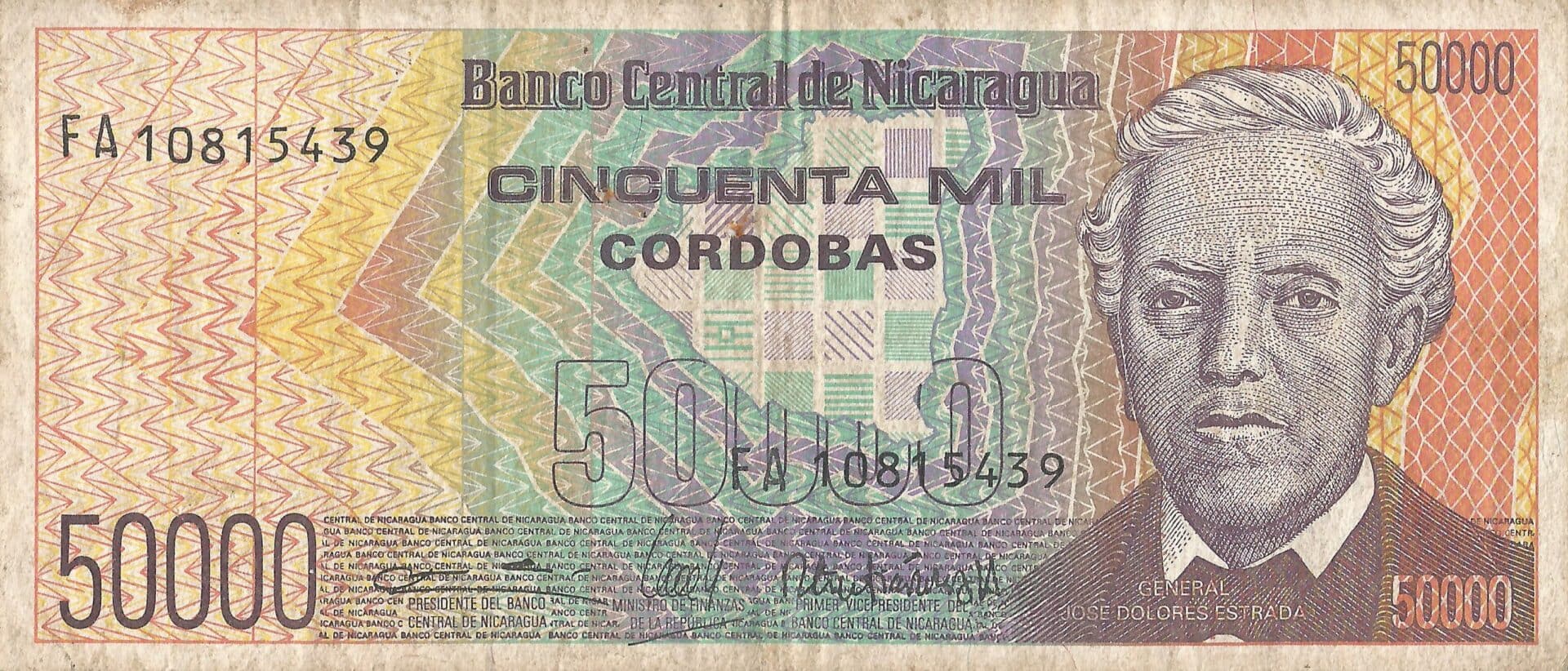 Nicaragua 40 Pick 161 Anverso