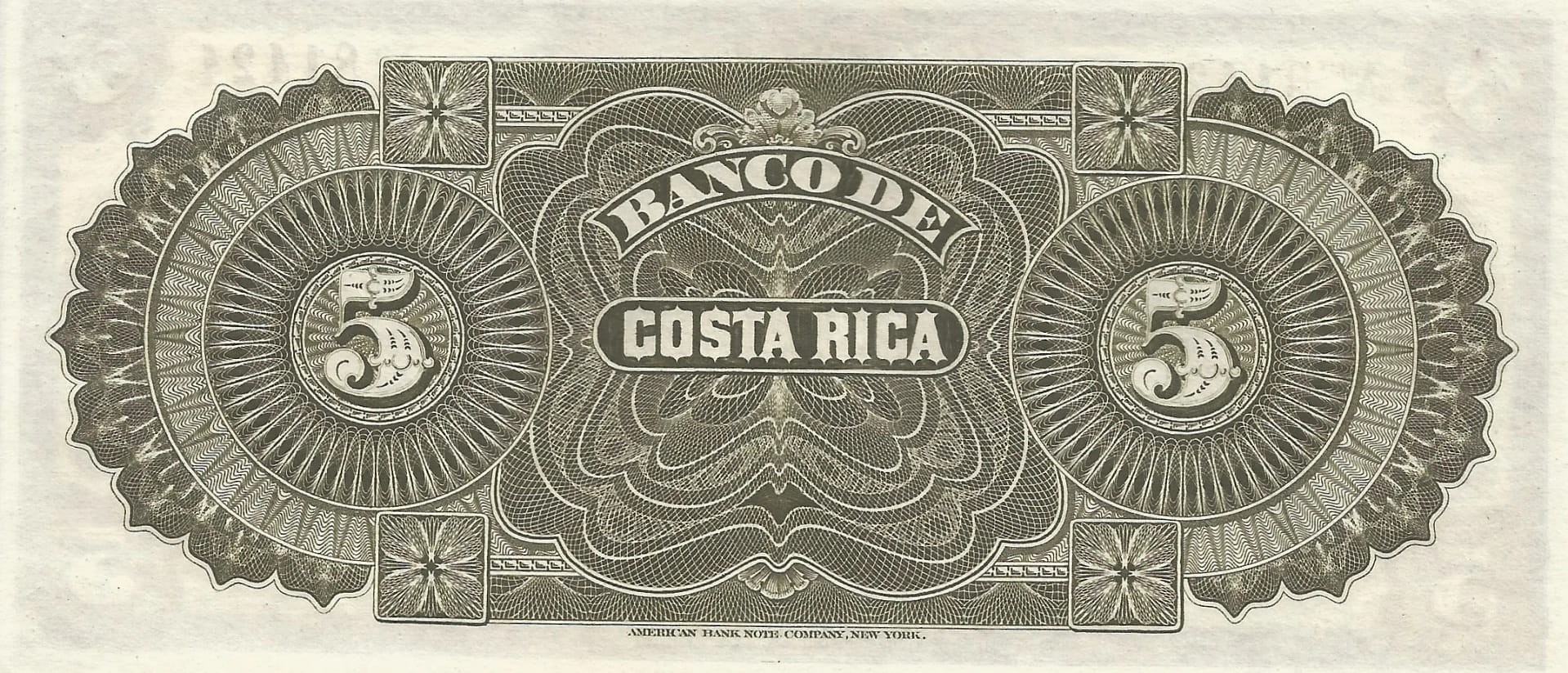 Costa Rica 10 Pick S163r1 Reverso jpg