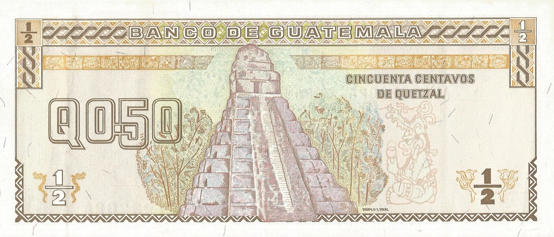 Guatemala 18 Pick 96a Reverso scaled jpg