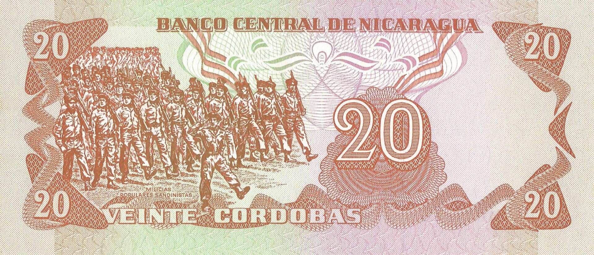 Nicaragua 19 Pick 135a Reverso