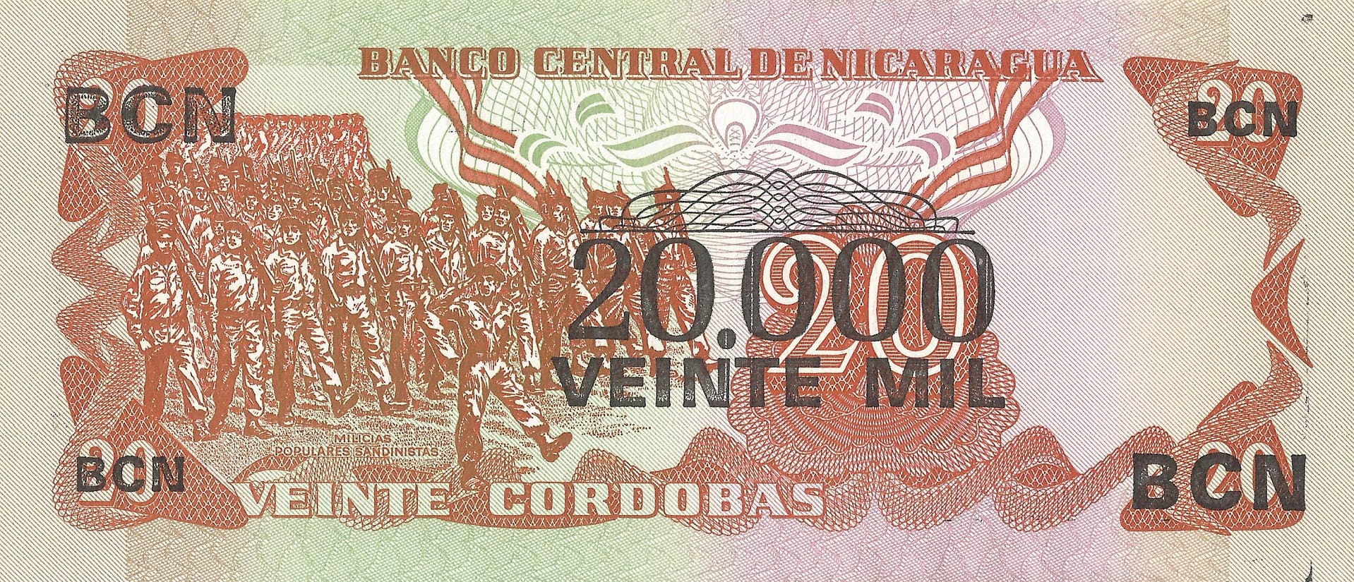Nicaragua 25 Pick 147 Reverso scaled