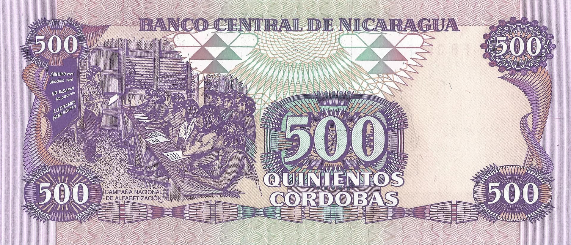 Nicaragua 35 Pick 155a Reverso scaled