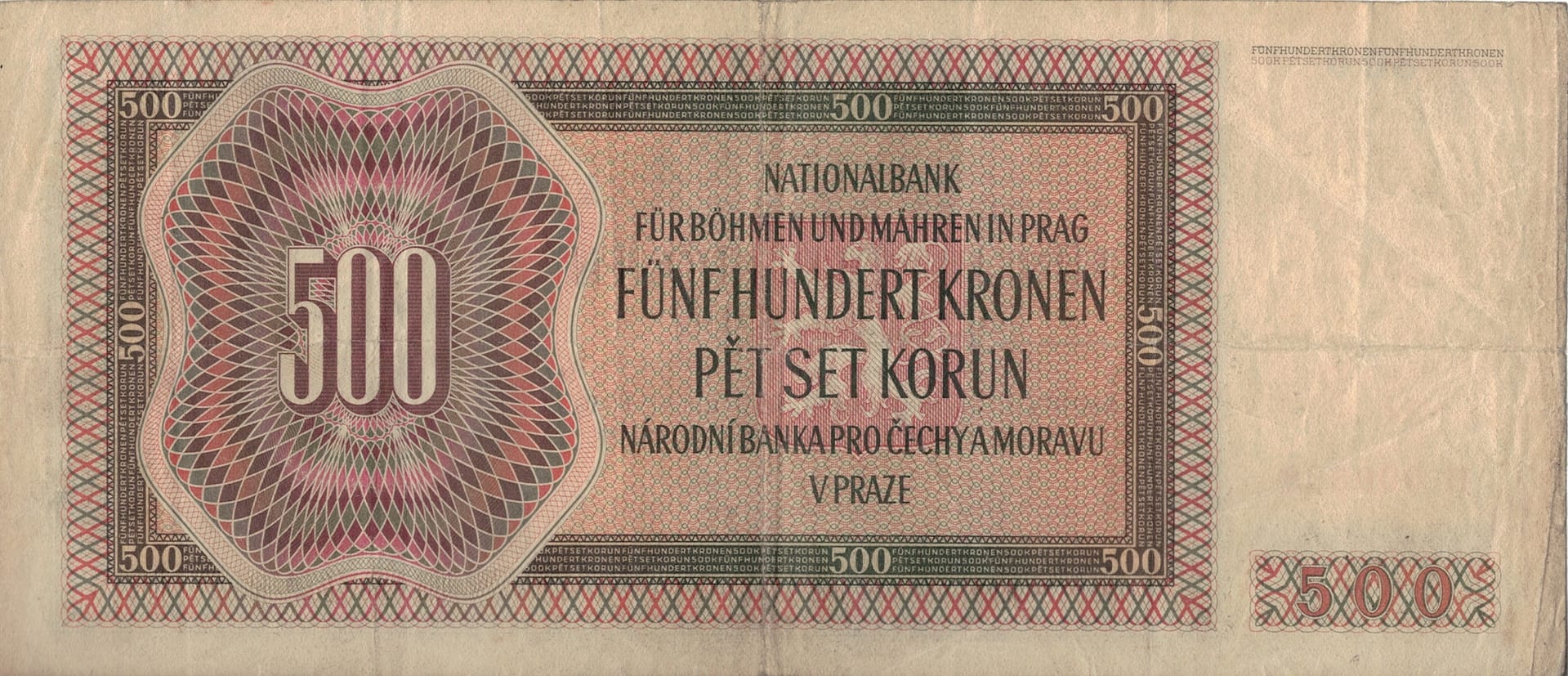 Bohemia y Moravia 16 Pick 11a at