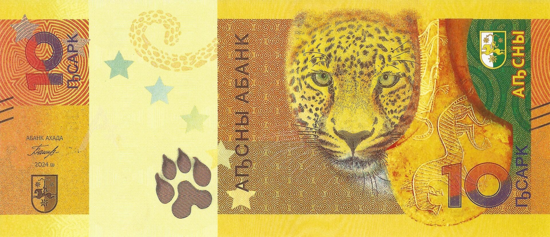 Abjasia 5 Abjasia Anverso